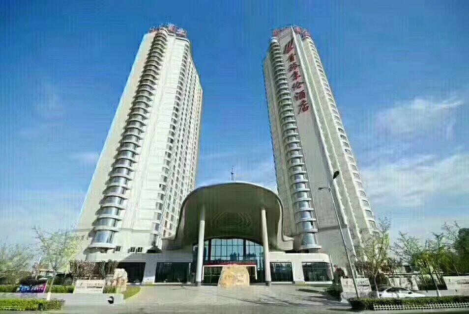 Qinhuangdao Btg-Jinglun Hotel Dış mekan fotoğraf
